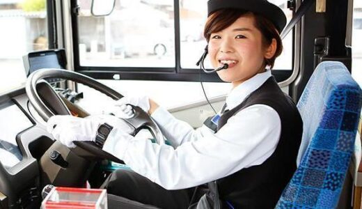 人手不足はママに頼れ！「女性バス運転手協会」をご存知ですか!?